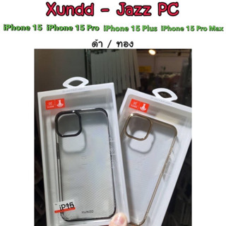 XUNDD PC series เคส iPhone 15 / iPhone 15 Pro / iPhone 15 Plus / iPhone 15 ProMax PC ใส ขอบโครเมี่ยม เคสเเข็ง