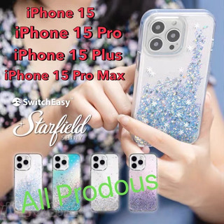 Switcheasy เคสกากเพชร Starfield 3D iPhone 15 Pro/ iPhone 15 Pro Max แท้100%