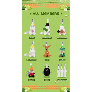 💓POP MART : Moomin Forest Walk Series - Plush Blind Box พร้อมส่งจากไทย!!!