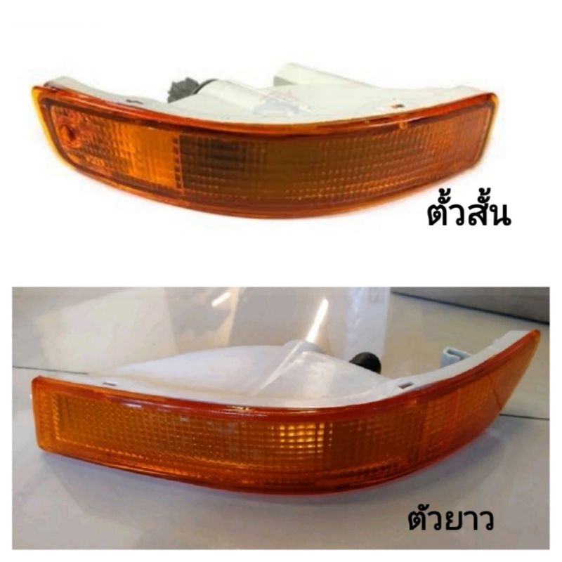 ไฟกันชนหน้า​ ไฟเลี้ยวกันชน​ TOYOTA​ AE100​ AE101​ AE102​  ตัวสั้น​ และ​ ตัวยาว