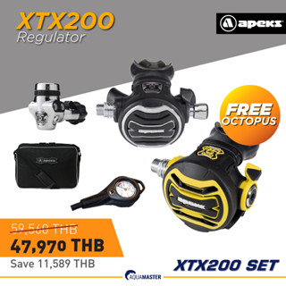 Apeks XTX 200 Tungsten Regulator Set โปรโมชั่น ฟรี Octopus + bag