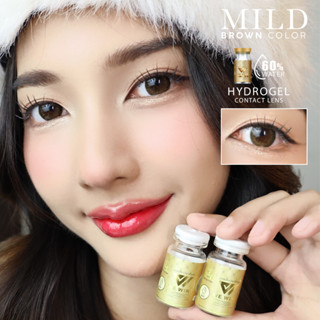 Wewink💛รุ่น Mild คอนแทคเลนส์รายเดือน เลนส์ไฮโดรเจล นิ่มมาก UVA UVB กรองแสงสีฟ้า