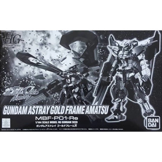 P-BANDAI HG 1/144 Gundam Astray Gold Frame Amatsu