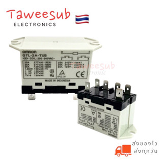 G7L-2A-TUB Power Relay 200-240VAC-25A 2คอนแทค 6ขา ของใหม่มีของพร้อมส่งในไทย