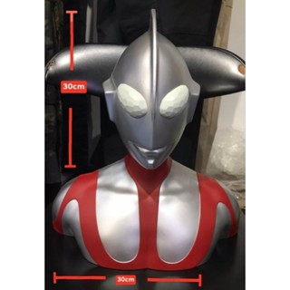 ถังป๊อปคอร์น อุลตร้าแมน Shin Ultraman Bucket Major  ชิน อุลตร้าแมน บักเก็ต