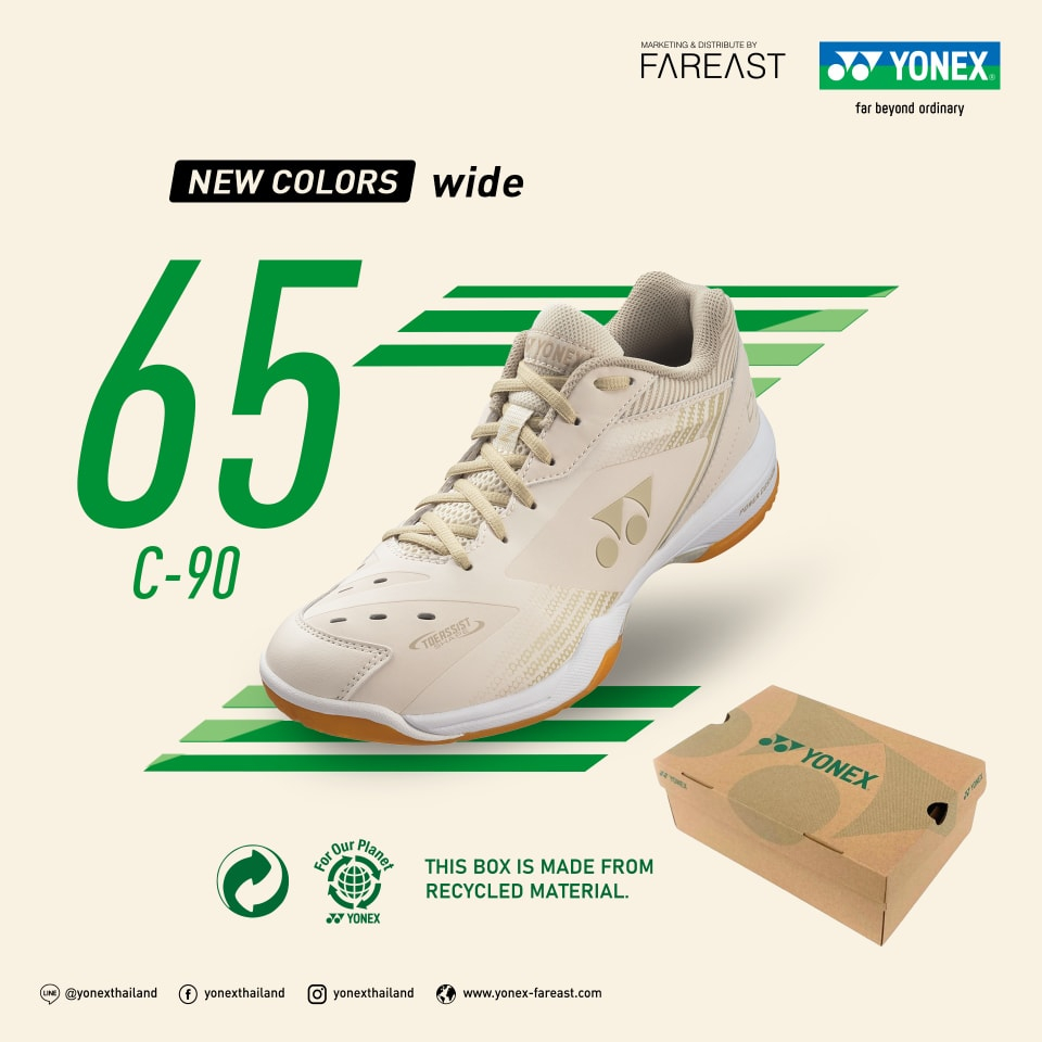 รองเท้าแบดมินตัน YONEX Power Cushion SHB 65Z C90 Wide