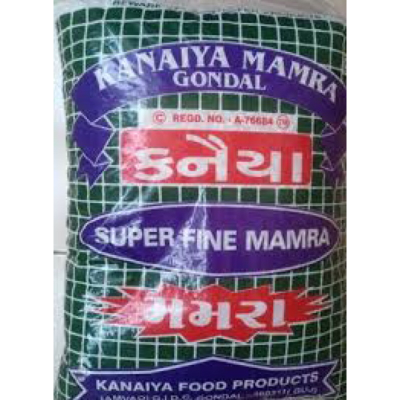 Indian Murmura / Mamara / Puffed rice 500g