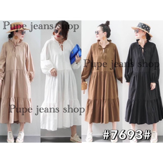 🌈🌿🌼🌺🌸🤎🧡Cotton Linen Long Sleeve 3Tier Maxi Dress