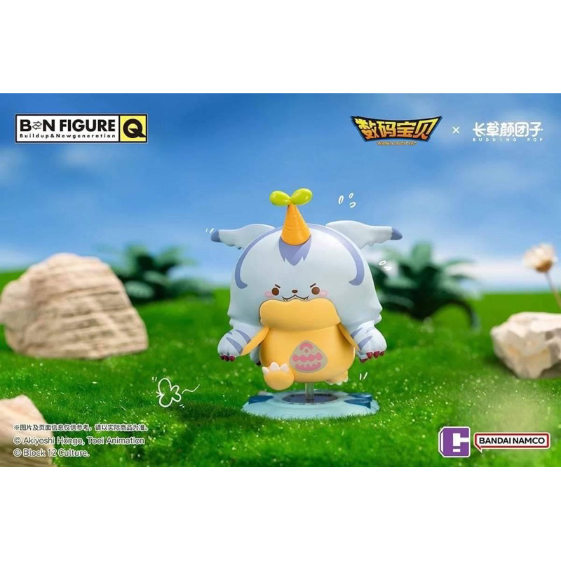 Digimon x Pudding Pop (Gabumon) พร้อมส่ง