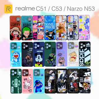 เคส Realme C51 C53 เคส Narzo N53 เคสโทรศัพท์ เคสกันกระแทก เรียลมี เรียวมี case