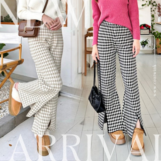 Shinori Knit Pants กางเกงไหมพรม นิ่ม