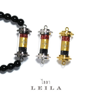 Leila Amulets ศรรัก กามเทพ (พร้อมกำไลหินฟรีตามรูป)