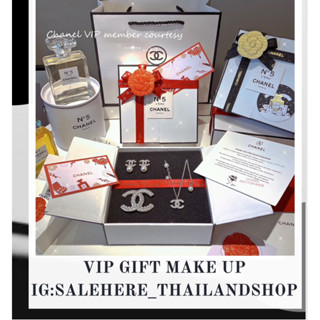 ✈️ของเเท้100%💚✨ Vip Gift Premium Gift 💕ของเเถมจากเเบรนด์‼️หายาก‼️ใส่บินได้ร้านเราเช็ค