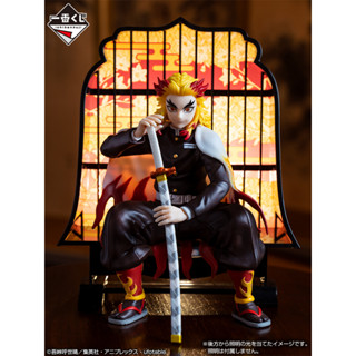 (ของแท้ หายากมาก) เคียวจูโร่ ลาสวัน อิจิบังคุจิ Ichiban Kuji Demon Slayer Layer Scape - Kyojuro Rengoku Last One Prize