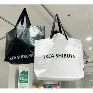 ถุงอิเกีย ชิบูย่า IKEA Shibuya bag ลอตญี่ปุ่น