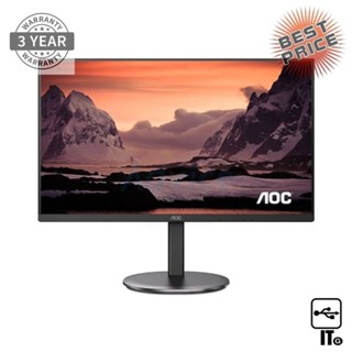 Monitor 27 AOC U27V4/67 (IPS, HDMI, DP) 4K 60Hz ประกัน 3Y จอคอม จอมอนิเตอร์ จอคอมพิวเตอร์