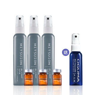 Pre-Order : Oguma Spring of Heaven (Morning Mist Ash) *3 sets of secret water medium (50ml)