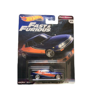 Hotwheels PREMIUM Nissan Silvia (CSP311)