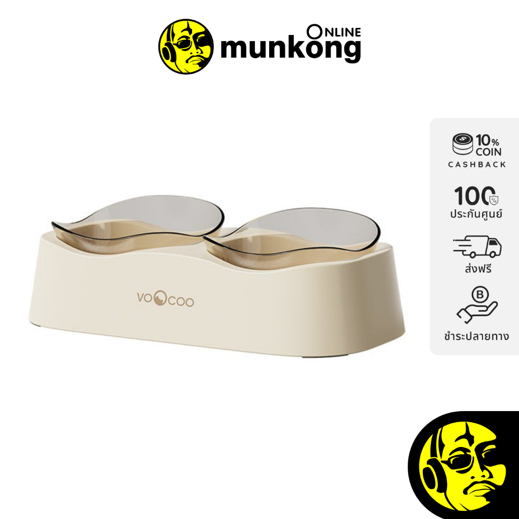 VooCoo Pet Duo Bowls ชามให้อาหาร