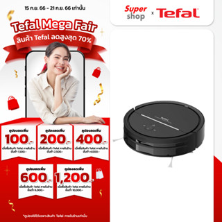 Tefal หุ่นยนต์ดูดฝุ่น X-PLORER SERIE 120 AI รุ่น RG7865WH ดูดฝุ่นและถูพื้น