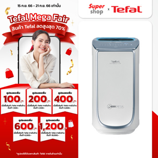 Tefal เครื่องฟอกอากาศ รุ่น PU4067F1 พร้อมกับเทคโนโลยี NanoCaptur