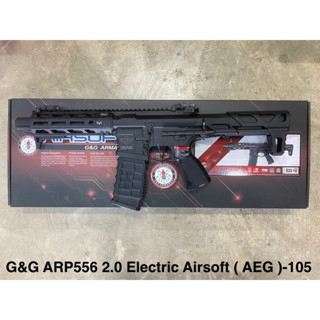 G&amp;G ARP556 2.0 Electric Airsoft ( AEG )