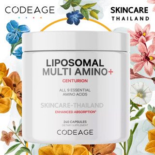 Codeage Liposomal Multi Amino+ 240 capsules ฟื้นฟูของกล้ามเนื้อ อาหารเสริม EAA  ประสิทธิภาพทางกีฬาและสร้างกล้ามเนื้อ