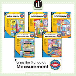 Worksheet Using the Standards—Measurement Grade 1-5 แบบฝึกหัดคณิตการวัดประถมปีที่ 1-5 Worksheets with Answer Keys