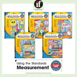 Worksheet Using the Standards—Measurement Grade 1-5 แบบฝึกหัดคณิตการวัดประถมปีที่ 1-5 Worksheets with Answer Keys