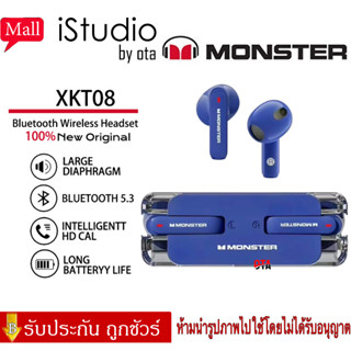 【ของแท้100%】Monster XKT08 หูฟังบลูทูธไร้สาย 5.3 กันน้ํา สําหรับเล่นเกม IP54 Waterproof HiFI Sound Quality เอชดีโทร