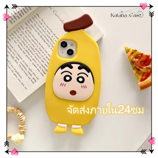 🎐จัดส่งภายใน24ชม🎐เคส for iPhone 11 14 Pro Max Case for iPhone 12 13 ป้องกันการตก การป้องกัน สาวน่ารักหัวใจ เคสซิลิโคนนิ่