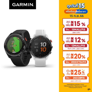 Garmin Approach S62 นาฬิกาสมาร์ทวอช รับประกันศูนย์ไทย1ปี