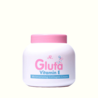 AR VITAMIN ครีมกลูต้า วิตามินอี Gluta Vitamin E Moisturizing Collagen Cream 200g.