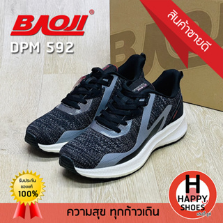 🚚ส่งเร็ว🚛ส่งด่วน🧦🆓แถมฟรี!!!ถุงเท้าข้อสั้น1คู่👟รองเท้าผ้าใบชาย BAOJI รุ่น DPM592 URBAN SOCIETY