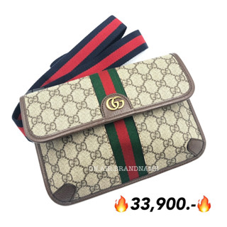 New gucci ophidia belt bag สวยมาก