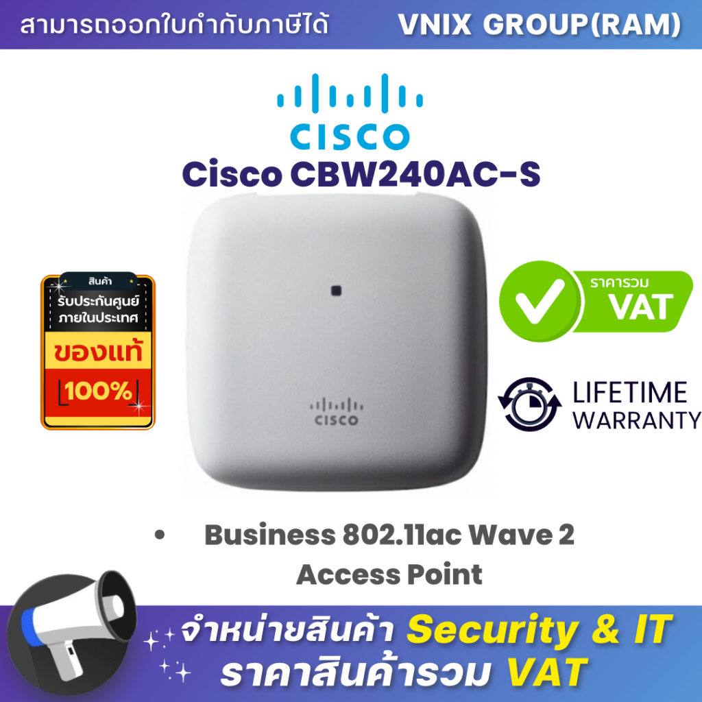 Cisco CBW240AC-S Business 802.11ac Wave 2 Access Point By Vnix Group
