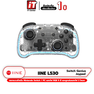 (รับประกันสินค้า1ปี) IINE L530 Transparent Mini Controller Nintendo Switch จอยเกมส์ จอยคอนโทรลเลอร์ จอยสติ๊ก จอยมีไฟ