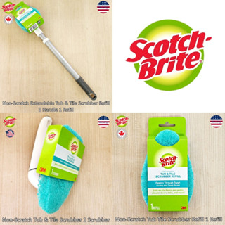 Scotch-Brite® Non-Scratch Tub &amp; Tile Scrubber Refill ไม้ปรับความยาวได้ ฟองน้ำ สำหรับทำความสะอาดห้องน้ำ