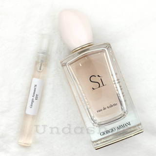 แบ่งขายน้ำหอมแท้ Giorgio Armani Si EDT น้ำหอมแท้ 100%