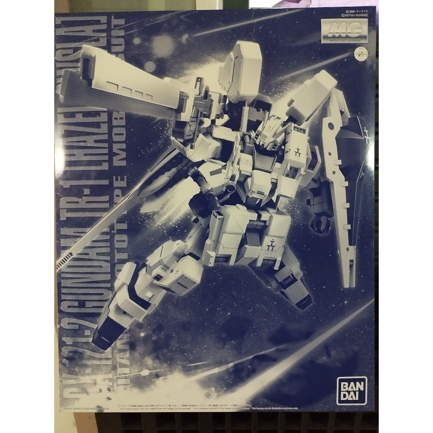 [P-Bandai] MG 1/100 RX-121-2P Gundam TR-1 [Hazel Owsla]