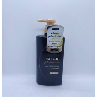 TSUBAKI ซึบากิ แชมพู ไอออนิกรีแพร์ 490มล(สีดำ)