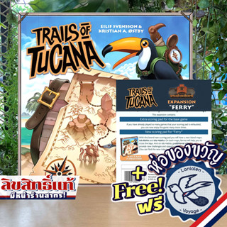 [Pre-Order] Trails of Tucana / Ferry Expansion [Boardgame]