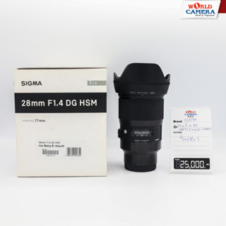 SIGMA 28 MM F1.4 DG HSM FOR SONY — SN.53819111 CLEARANCE