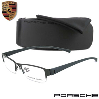 Porsche แว่นตา รุ่น P 9022 C-2 สีเทา กรอบเซาะร่อง ขาข้อต่อ วัสดุ สแตนเลส สตีล (สำหรับตัดเลนส์) กรอบแว่นตา Eyeglasses