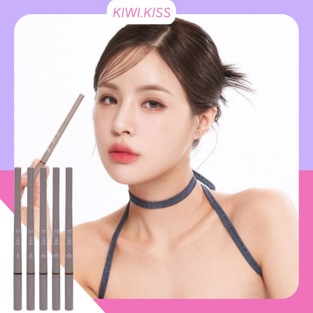 KIWI.KISS l NOBEV SLIM EDGE DUAL EYELINER