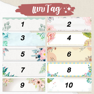 สินค้าพร้อมส่ง!! สติ๊กเกอร์ติดซองการ์ดแต่งงาน ถูกที่สุด พร้อ…