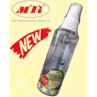 สเปรย์น้ำแร่MTIน้ำแร่บริสุทธิ์อุดมด้วยแร่ธาตุ
