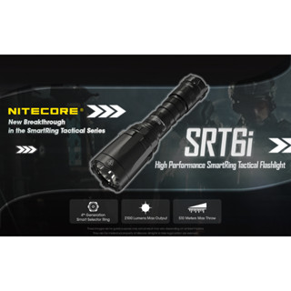 ไฟฉายNITECORE SRT6I  2100lm ประกันศูนย์ไทย 3 ปี