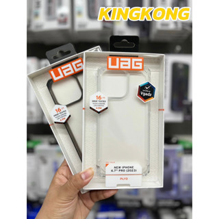 UAG PLYO เคส IPHONE 15 PRO/15PROMAX