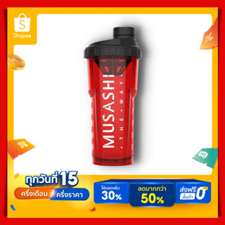 Musashi Alpha Shaker  มูซาชิ แก้วเชคเกอร์ ขนาด 750ml